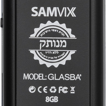 Samvix Glasba 8 8GB Kosher MP3 Player