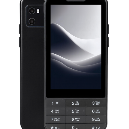 Mindful Talk and Text - Mind phone - Kosher phone 4G LTE