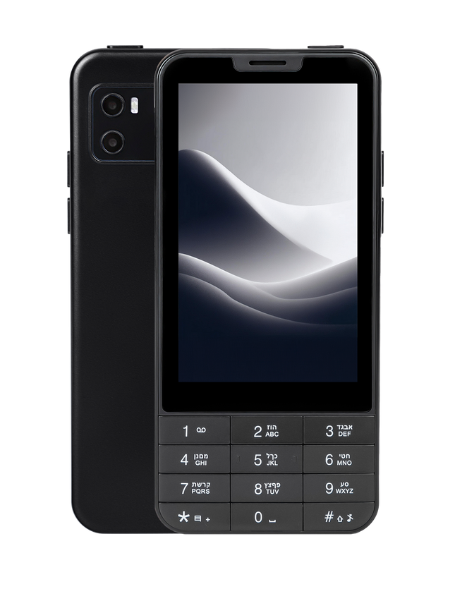 Mindful Talk and Text - Mind phone - Kosher phone 4G LTE