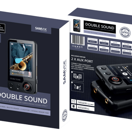 SAMVIX DOUBLE SOUND 16GB MP3 PLAYER