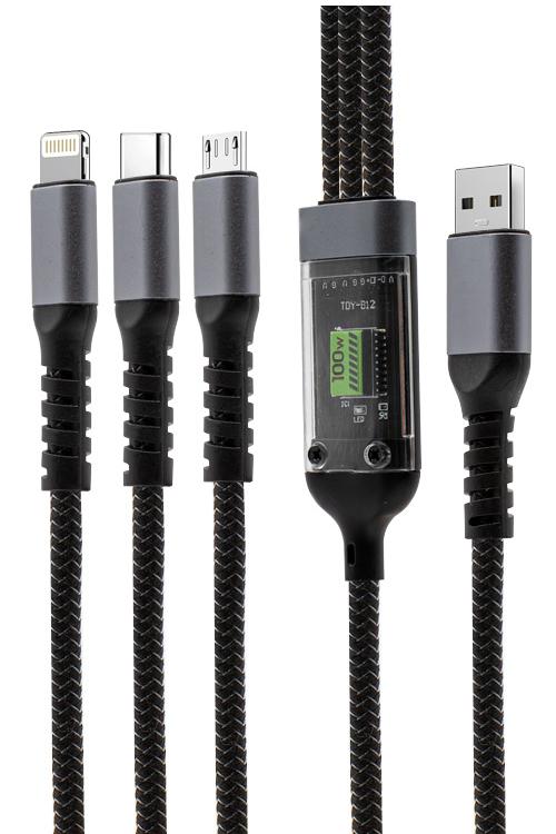 Mighty 100W Super Fast 3 In 1 Cable-MWL3IN