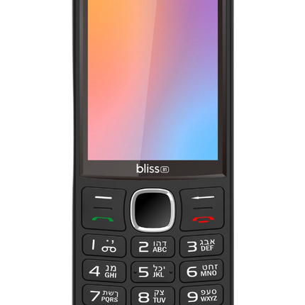 Bliss kosher phone no camera