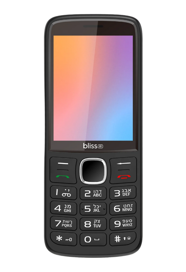 Bliss kosher phone no camera