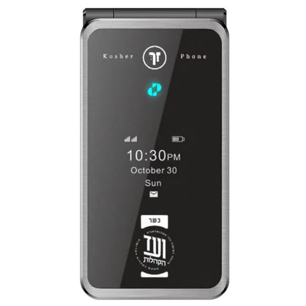 Pom kosher Phone